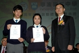 SBS (3237).JPG
